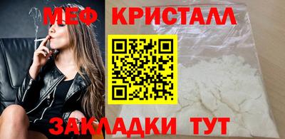марки lsd Пыть-Ях