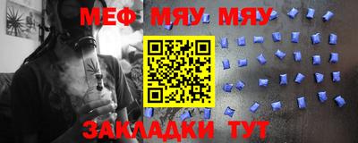 кокаин Пушкино