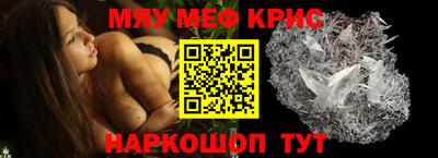 кокаин Пушкино