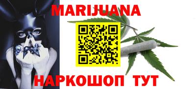 марки lsd Пыть-Ях