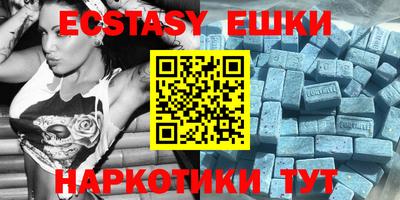 марки lsd Пыть-Ях