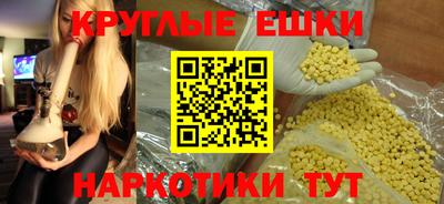 марки lsd Пыть-Ях