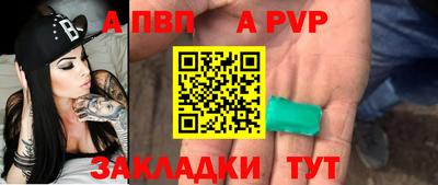 кокаин Пушкино