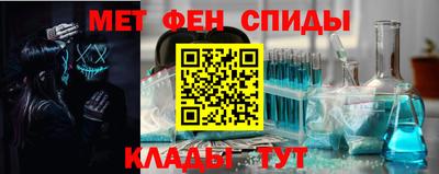 марки lsd Пыть-Ях