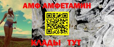 марки lsd Пыть-Ях