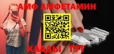 кокаин Пушкино