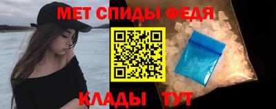 кокаин Пушкино
