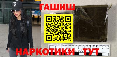 кокаин Пушкино