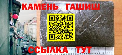 кокаин Пушкино