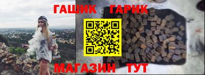 марки lsd Пыть-Ях