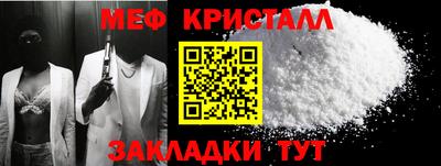 кокаин Пушкино